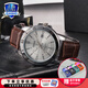 卡西歐（CASIO） 【全國聯(lián)?！咳燮т搸虅招蓍e簡約石英表學生男表MTH-5001 MTP-VD01L-7CVUDF