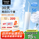 松下（Panasonic）凈白小圓管沖牙器便攜潔牙器洗牙器清潔牙齒沖洗美白去漬結(jié)石牙垢生日七夕情人節(jié)禮物送男女友DJ35