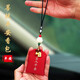 優(yōu)束汽車掛件車內(nèi)香囊平安符吊飾抖音網(wǎng)紅同款香包男女后視鏡蓮花飾品 【蓮花香包】紅色出入平安