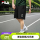 FILA XTIMLAHAN斐樂(lè)針織男子五分褲2025夏季短褲寬松運(yùn)動(dòng)褲