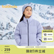 巴拉巴拉童裝兒童羽絨服女童男童面包服外套寶寶冬裝三防親子裝潮 粉紫70048-白鴨絨 165 cm