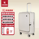 皇冠行李箱前開(kāi)蓋商務(wù)登機拉桿箱旅行箱 CF5502米灰色 20英寸