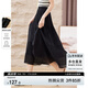 尚都比拉優(yōu)雅律動梨型遮胯顯瘦收腰放擺松緊腰壓褶半身裙 黑色 L 