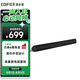 漫步者（EDIFIER）B3 高素質(zhì)的電視音響  家庭影院  無線藍(lán)牙回音壁 千元內(nèi)殺手級(jí)全功能