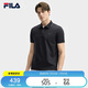 FILA 斐樂(lè)官方黃景瑜同款領(lǐng)航POLO短袖2025夏男子針織衫商務(wù)休閑T恤
