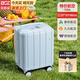 貝初眾行李箱次日達登機箱拉桿箱可上飛機小型學(xué)生兒童密碼旅行箱女皮箱 晨曦藍-14寸「杯架+USB充電口+可拆卸輪子」 高顏值出差大容量春秋航空20x30x40登機箱