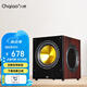CHQIAO 家庭影院6.5寸8寸10寸12寸有源低音炮木質(zhì)超低音音箱低音炮音響大功率震撼超重低音 SWA12有源（12寸低音炮）三喇叭設(shè)計(jì)