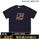 NSTNEW START發(fā)芽計(jì)劃幾何游牧潮牌刺繡寬松百搭男女款短袖T恤 藏青 S