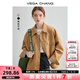 VEGA CHANG短外套女2025年新款秋裝復(fù)古顯瘦曠野美拉德上衣 核桃棕 S