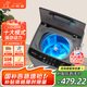 小鴨牌家用智能全自動(dòng)洗鞋機(jī)洗烘一體波輪小型宿舍預(yù)約童鎖輕音洗脫一體易操作 以舊換新 6.0KG全自動(dòng)洗鞋機(jī) 底刷+桶風(fēng)干