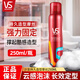沙宣造型泡沫摩絲持久造型250ml 羊毛卷卷發(fā)造型持久清香型家庭裝慕斯 泡沫摩絲250ml 2瓶【囤貨