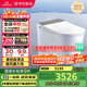 九牧（JOMOO）全家桶MAX自清潔旋風魔力泡UVC除菌自動翻蓋智能馬桶 ZS780J-305