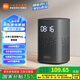 小米小愛音箱Play 增強(qiáng)版 小愛同學(xué) 智能音箱  小愛音箱 小米音箱 小愛音響 LED時鐘顯示紅外遙控 小米小愛音箱Play 增強(qiáng)版