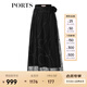 PORTS寶姿女士半身裙優(yōu)雅氣質(zhì)logo刺繡網(wǎng)紗系帶半裙SM8S024MLQ005 黑色 S (4)
