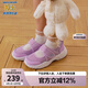 Skechers斯凱奇女孩瑪麗珍鞋女童公主鞋夏季休閑鞋302514LLAV薰衣草色 33 
