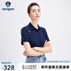 Navigare意大利小帆船涼感短袖T恤衫25夏季新品顯瘦時尚體恤休閑通勤上衣 海軍藍 XL