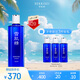 雪肌精經典型化妝水360ml 爽膚水保濕提亮緊致毛孔 補水保濕 送人禮物