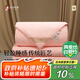 蠶花娘娘【絲路傳奇】100%桑蠶絲被子芯四季子母絲重2+4斤220*240cm【粉】