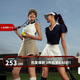 Monster Guardians運(yùn)動半身裙女夏季顯瘦A字百褶裙戶外健身網(wǎng)球短裙 White 白色 L