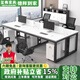璽弗辦公桌屏風(fēng)工位桌椅組合辦公卡位卡座簡(jiǎn)約職員工作臺(tái)辦公室辦公桌 雙人位【單桌】