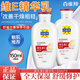 百雀羚（PECHOIN）面霜sod蜜保濕抗皺維E精華乳液補水潤膚霜擦臉油男女士臉部護膚品 維生素E精華乳150g*2瓶