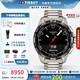 天梭（TISSOT）【品牌授權】瑞士手表騰智系列太陽(yáng)能石英表鋼帶男士腕表 黃曉明同款T121.420.44.051.00