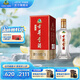 古井貢酒經(jīng)典 禮品送禮 濃香型白酒 50度 500mL 6瓶 整箱