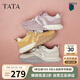 他她（TATA）厚底休閑阿甘鞋女鞋2025春秋CM702CM5 米色 37
