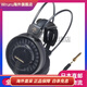 鐵三角（Audio-technica）【JD物流 日本直郵】 頭戴式有線耳機 Air Dynamic系列耳機 空氣動圈耳機 輕量化設(shè)計 ATH-AD900X【黑色】