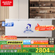 澳柯瑪（AUCMA）737升家用大容量冰柜 臥式大冰箱 冷藏冷凍單溫冷柜 商超雪糕柜 一級能效 BC/BD-737TC 國家補貼