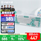 華碩天選游戲鍵盤TX98 有線電競鍵盤 98配列布局 臺式機筆記本FPS吃雞游戲鍵盤 RGB背光 IP57防水防塵 天選TX98鍵盤 紅軸RGB 有線