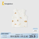 童泰（TONGTAI）嬰兒背心夏季純棉寶寶衣服兒童護(hù)肚馬甲男童女童打底內(nèi)衣提花 棕色 90