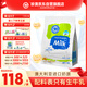 珍澳 高鈣全脂奶粉1kg澳洲進(jìn)口兒童青少年學(xué)生成人全脂奶粉節日送禮