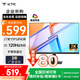 KTC 27英寸2K高清120Hz顯示器 高亮護(hù)眼 低藍(lán)光 HDMI接口 家用筆記本外接辦公液晶電腦顯示屏H27D9
