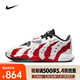 耐克（NIKE）Prime 96 EP 男鞋時(shí)尚防滑耐磨低幫中足固定籃球鞋 HV1222-100 43