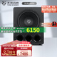 天逸（Winner）SUB-6000 大功率有源超重低音炮 15寸 音箱音響 家庭影院 舞臺(tái) 酒吧專用音箱 SUB-6000