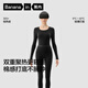 蕉內熱皮3系男女士保暖內衣套裝棉感秋衣秋褲鎖溫棉感打底衣秋冬季