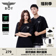 BOY LONDON【夜光logo】春夏情侶款字母夜光印花潮牌休閑短袖T恤N01908 黑色 L （碼數(shù)偏大，建議選小1碼）
