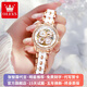 歐利時(shí)（OLEVS）瑞士認(rèn)證品牌手表女四葉草系列全自動(dòng)機(jī)械表夜光防水簡(jiǎn)約氣質(zhì)女表 OLEVS-6612-四葉草間瓷白面