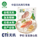 亞太中慧 無抗雞胸肉500g*2生鮮館炸雞胸去皮雞小胸鮮嫩寶寶輔食2斤