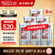 同仁堂（TRT）北京同仁堂破壁靈芝孢子粉膠囊60粒增強(qiáng)免疫力正品探病術(shù)后禮品 【新效期60粒*6瓶】-90天量