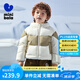 迷你巴拉男童連帽羽絨服冬寶寶時尚拼接洋氣三防兒童外套 淺卡其50311 105