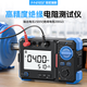FNIRSI兆歐表絕緣電阻測試儀100/500/2500V數字搖表MRT-1050漏電檢測儀 MRT-2050絕緣電阻測試儀