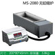 OLOEYMS-2080無鉛分體錫爐無鉛浸錫機(jī)分體式錫爐純鈦合金無鉛環(huán)保熔錫