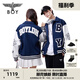 BOY LONDON【棒球少年】秋男女同款外套拼色印花學(xué)院風(fēng)時(shí)尚棒球服N12003 藏青色 常規(guī) XS