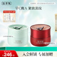 佰草集【早C晚A】護(hù)膚套裝(白茶+紅茶面霜50g)補(bǔ)水保濕禮物化妝品