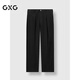 GXG男裝 斜紋肌理休閑西褲通勤闊腿長(cháng)褲男士彎刀褲 2025春季新品 黑色 L