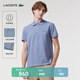 LACOSTE法國(guó)鱷魚男裝時(shí)尚純色短袖Polo衫|PH6348 1GF/淺靛藍(lán)色 L (180) 5