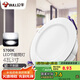 公牛（BULL）LED筒燈客廳吊頂燈嵌入式孔燈4W3寸自然白光5700K開孔尺寸70-85mm