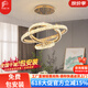 世瀾輕奢水晶吊燈客廳燈現(xiàn)代簡(jiǎn)約餐廳主臥室房間燈飾廣東中山燈具套餐 三環(huán)-15+30+50-無(wú)極